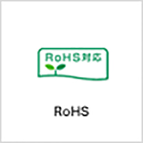 RoHS