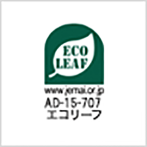 エコリーフ